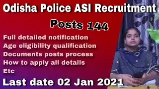 Odisha Police New Recruitment 2021-22 | ASI Communication Apply Online #odishapolicerecruitment2022
