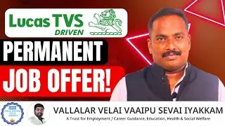 Lucas TVS | Job with Free Accommodation | Apply Now