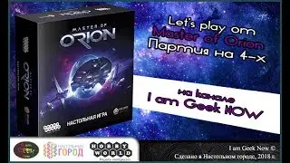 Master of Orion Let's Play