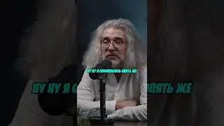 Технологическое отставание России | Константин Северинов #генетика #северинов #саморазвитие #наука