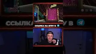 занос ЕГОР КРИД ПАЧИНКО #bet #betting #bonus #casino #casinoonline #diamond #freespins #crazytime
