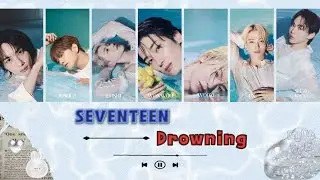 SEVENTEEN - Drowning  - WOODZ [Cover]