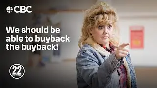 The Liberal government is buying back banned guns...  | This Hour Has 22 Minutes