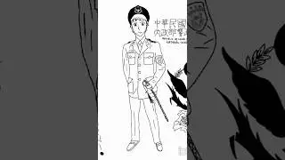 Takeshi Yamamoto x Republic of China Police #katekyohitmanreborn #republicofchina #taiwan #shorts