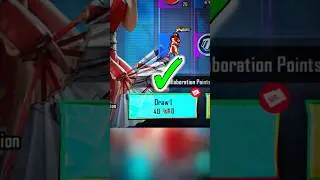 0 UC Me 3 Draw 😳 | Free Luck Check 🎯