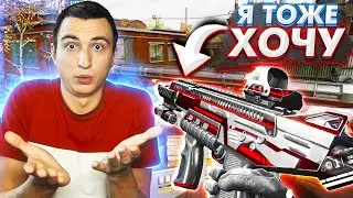 ТЫ ТОЖЕ ХОТЕЛ БЫ ЕГО! МАГ 7 Веном на РМ в Warface PS4