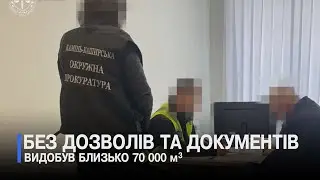 Шкода на понад 4 млн грн &ndash; на Волині судять директора торфозаводу