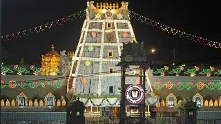 brahmosthavam Venkateswara swamy temple #tirumala #tirupati #ttd #govinda #devotional Geethabhavanam