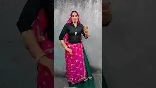 poswal brothers hd/marwadi masti/tere mande ke ladua/तेरे मांडे के लडुआ/tranding shorts/meena song