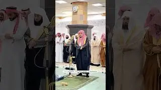 Serene Taraweeh Recitation by Sheikh Al Waleed Al Shamsan | Makkah 1446AH🕋