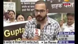 EARTH INFRA ZEE BUSINESS