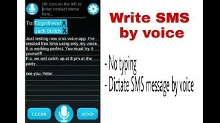 Write SMS by Voice Without Typing | Write Text With Your Voice