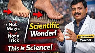 &ldquo;Walking on Glass & Nails 😱 No Blood?! | Not Magic, Pure Science!&rdquo;Gold Medalist Teacher&rdquo;