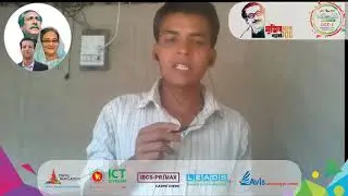 সাফল্যের গল্প ।। LEDP Lot 01 ।। Dinajpur- Graphics Design- Batch 04-Mustafizur Rahman
