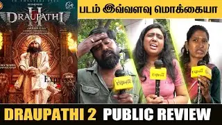 Draupathi 2 movie கிண்ட தெரியாத உப்புமா மாதிரி இருக்கு Mohan G | Richard Rishi Draupathi review