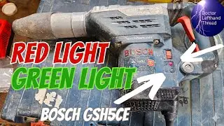 BOSCH в зоне красных фонарей! Ремонт сервисного освещения