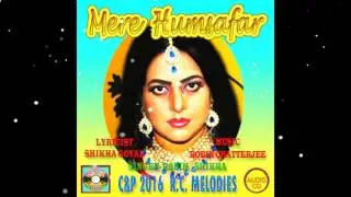 Kehtehe Log Mujhe Hindi Song (Audio Version) by Robin Chatterjee