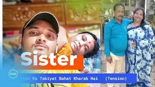 Didi Bimar Hai / Assam Vlogger / Debas Vlog
