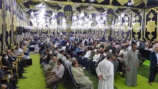 الشيخ محمود القزاز عزاء المرحوم المستشار محمود الغول قرية جناج بسيون الغربيه