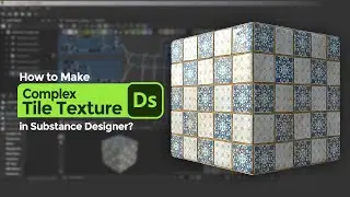 Создание сложной текстуры плитки в Substance Designer
