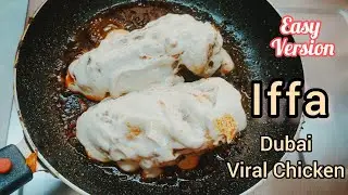 Dubai viral iffa chicken recipe in tamil / easy version iffa chicken 