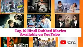 BEST HINDI DUBBED KOREAN MOVIES AVAILABLE ON YOUTUBE | 10 must watch korean movies on youtube 