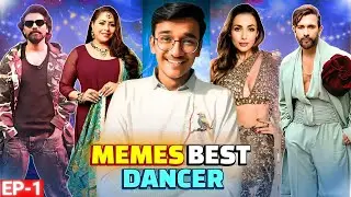 Meme Dancers Gone Wild 😂 Funniest Indian Dance Reaction | Best Dancer&nbsp;Episode&nbsp;1