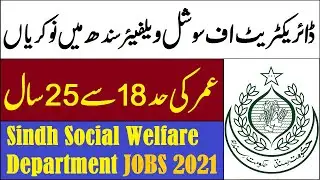 Government of Sindh Directorate of Social Welfare Sindh Jobs 2021 Advertisement to Apply