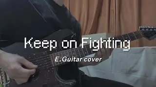 [COVER] keep on fighting | 킵 온 파이팅 | 제이어스 | J-us