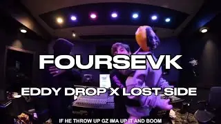 [FREE] Sha Ek X Kay Flock X Lil Mabu Type Beat 