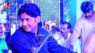 Ghryo kajo na galhyon/Singer Abdul Rauf magsi 2025