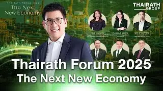 Thairath Forum 2025: 
