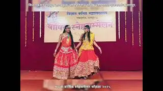 Unity In Diversity Theme Dance || Cultural Dance || A Dance Celebration of Indian Culture