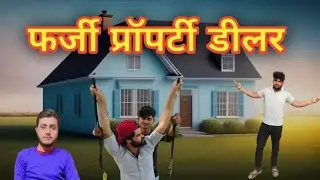 Farji Property Dealer || @TheNavin || funny video || #comedy #funny #tiktok