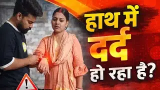 ये Bhabhi को क्या हो गया 😔 ? Suddenly Doctor के पास जाना पड़ा | @SrishtiDream #indianfamilyvlog 