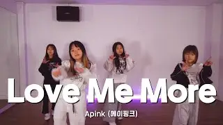 [닉스댄스] Apink 에이핑크 -  Love Me More | 초등 4시 KPOP DANCE COVERㅣP-NYX | 부산덕천댄스학원