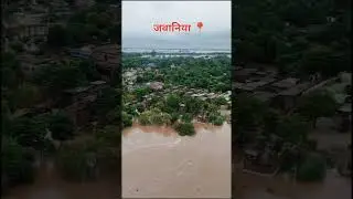 #videos #bihar #youtube 🙏