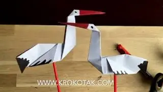 ORIGAMI STORK