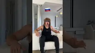 C&oacute;mo saltar los ANUNCIOS 🇺🇸vs🇷🇺 #tiktok #shorts #youtubeshorts