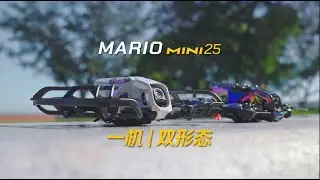 Frame protection or naked prop mode &mdash; fly it your way with the Mario Mini 25! #speedybee  #fpv