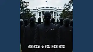 Strip Club Anthem