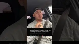 Жалею ли я о случившемся? #shorts #vlog #motivation