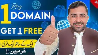 Best Domain Offer 2026 &mdash; Buy 1 Get 1 FREE Domain (Step-by-Step Guide)