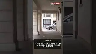 RISSA TRA SETTE GIOVANI IN VIA FIUMICELLI, UN 25ENNE FINISCE ALL'OSPEDALE  | 10/01/2026
