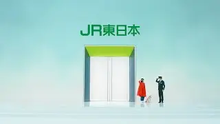 「不思議なゲートウェイ まちびらき篇」30秒【TAKANAWA GATEWAY CITY】