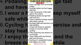 My Hobby Cycling Essay in English || 10 Lines on My Hobby Cycling