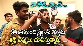 Prabhas Die Hard Fans Fire On Negative Comments | Saaho Public Talk | i5 Network