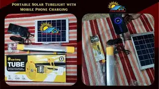 Sun king Portable Solar Tubelight with mobile phone charging||Unboxing TUBE|#sunking