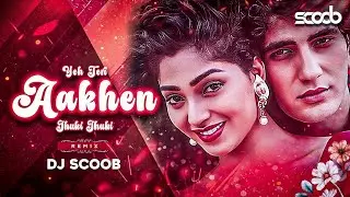 Yeh Teri Aankhen Jhuki Jhuki (hankar)) Song | 90'sHits Hindi Song I Evergreen Bollywood Song 