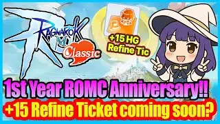 Weekly Instance & Feb Anniv Event? [RoM Classic Zeny only Server] !!